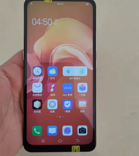 vivo X27 粉色 8+128手机换过...