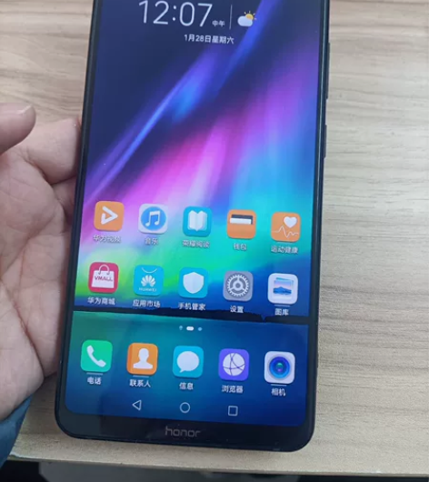 荣耀note10 6+128 全网通4G原...