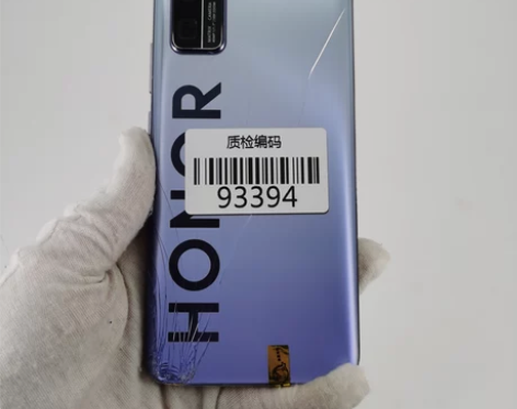 【新春特惠】荣耀30（5G）8+128G ...