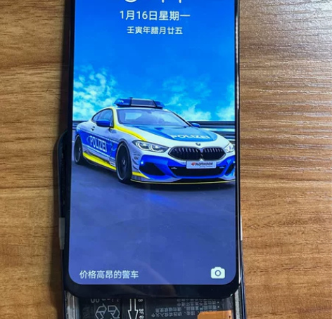 荣耀20青春 手机屏幕总成 原压大老化 ...