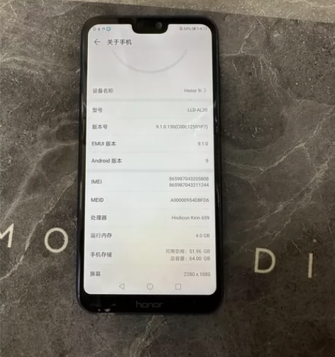 Honor荣耀9i 4+64全网通 功能正...