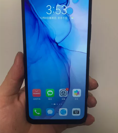 荣耀9xpro顶配8256 全网通 功能正...