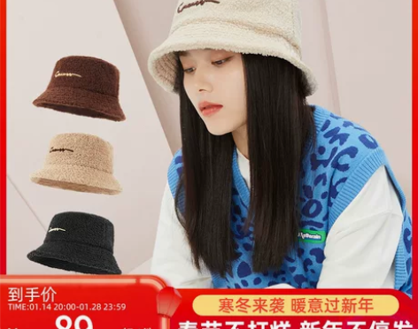 【狂欢价】渔夫帽女圆脸适合的帽子冬季韩版潮...