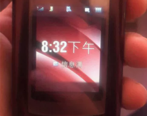 摩托罗拉v9手机 ，原装正品 无拆无修橙色...