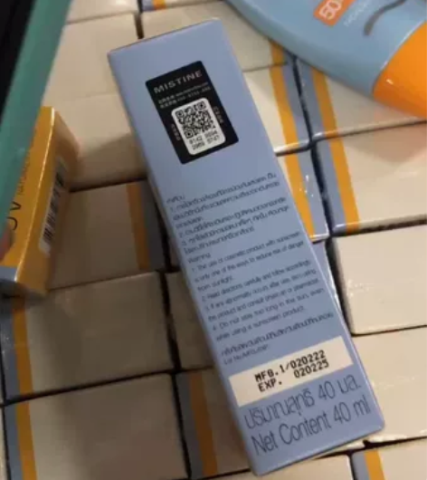 蜜丝婷防晒 33.88全新未拆封蜜丝婷1年...