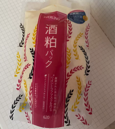 LUERLING酒糟面膜  170g 20...