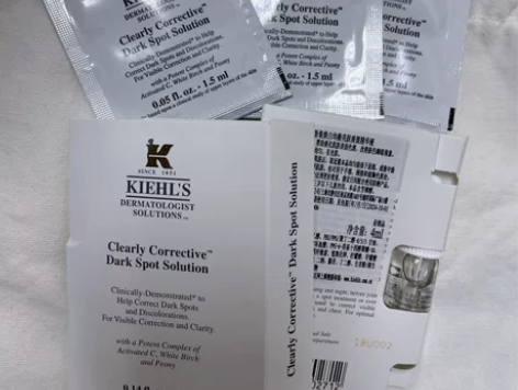 科颜氏淡斑精华4ml*2+1.5ml*3（可以挤在4ml瓶内...