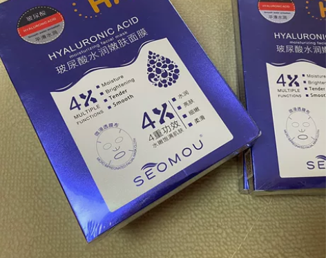 邂逅面膜  五盒 全新未拆封  效期到24...