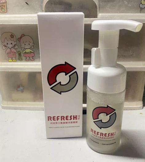 男士洁面 全新  未使用品  65出 价格...