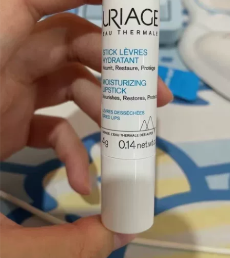 正品护唇膏小白管淡化唇纹滋润保湿补水唇膜打...