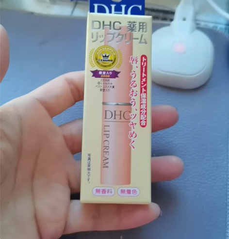 DHC润唇膏1.5g   闲置转让 感兴趣...