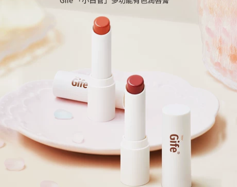 Gife淡彩润唇膏有色保湿滋润素颜口红 试...