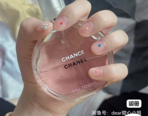 出香奈儿香水50ml，量太多了实在用不完，...