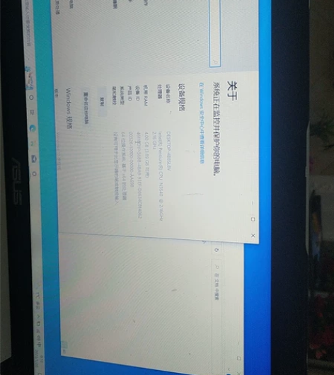华硕笔记本白色，奔腾处理器，15.6寸显示...