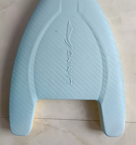 李宁浮板儿童成人游泳A漂浮板初学者大人教学...