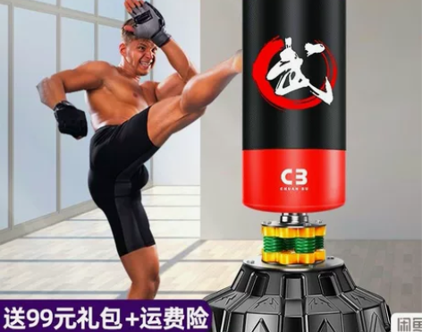 拳击沙袋散打立式家用沙包不倒翁成人吊式儿童...