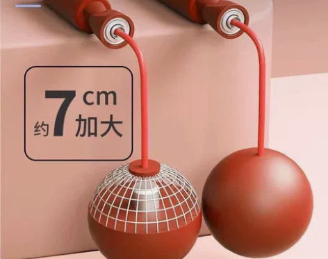 无绳跳绳减肥专用女生男士暴瘦燃脂负重球大球...