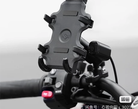 摩托车手机支架电动电瓶车载铝合金防震导航架...