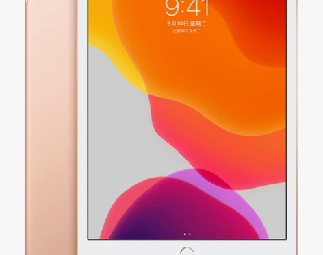 【原封正品】Apple/苹果 iPad 2...