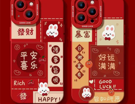 苹果14pro新款手机壳13promax液...