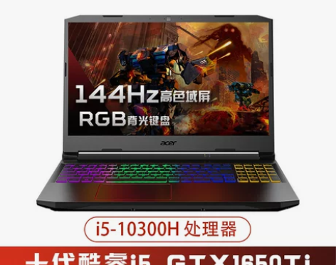 【发烧游戏】acer/宏碁暗影骑士·擎 十...