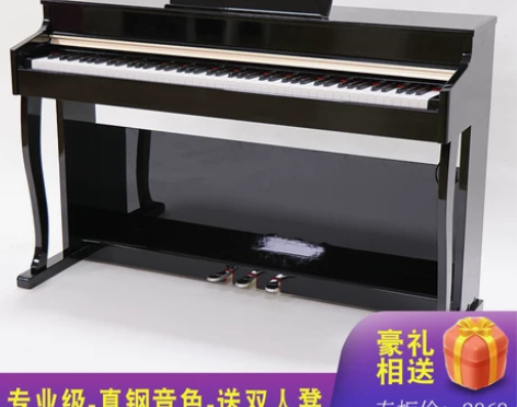 出售一台:考级钢琴成人幼师电钢琴88键专业...