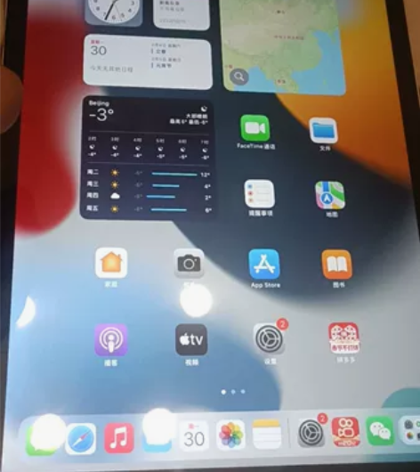 ipad 9代 2021款，10.2英寸，...