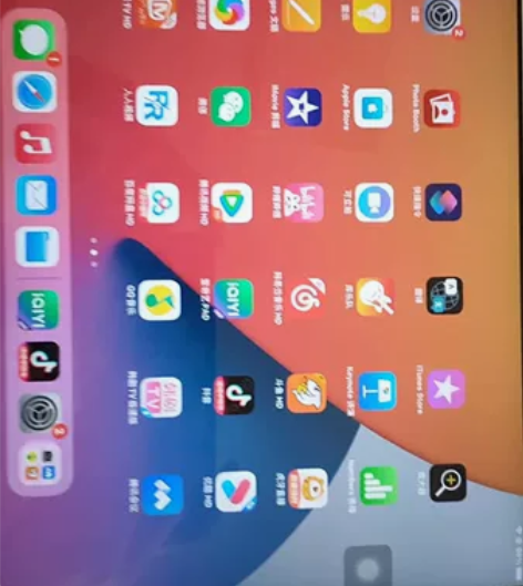 个人闲置考研上岸 二手iPad 2020款...