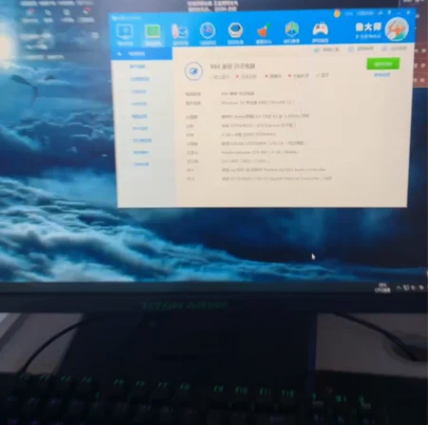 组装水冷电脑一套，带165hz高刷23.8...