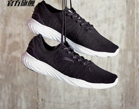 【1212价】安踏男鞋 跑鞋2017秋冬新...