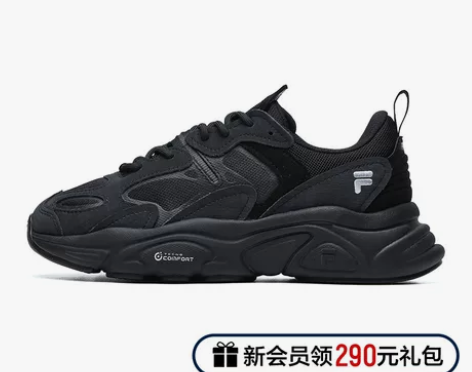 FILA斐乐女鞋跑步鞋网面老爹鞋火星鞋二代...