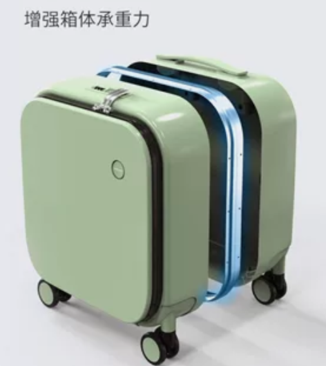 公司发的福利米熙牛油果绿行李箱包邮 全新未...