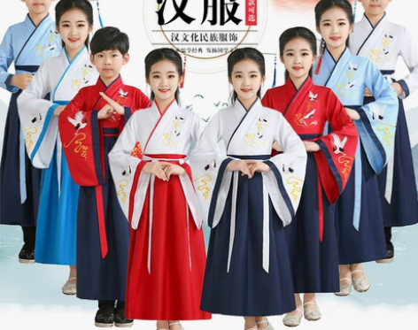 元旦儿童古装汉服国学演出服男女童中国风三