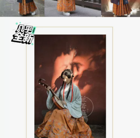 兰若庭 汉服 如意松鼠 明制 妆花 马面 ...