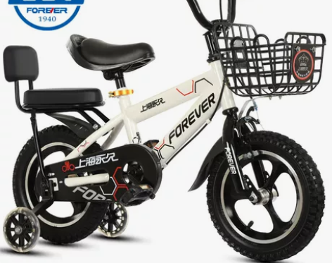 永久儿童自行车3-6-7-8-10-12岁...