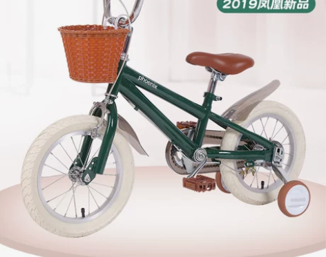 凤凰儿童自行车16寸,孩子骑小了!8.9成...
