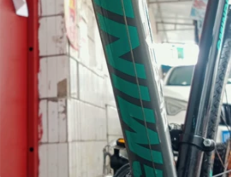 GMINDI金铭迪平把公路自行车 我在附近...