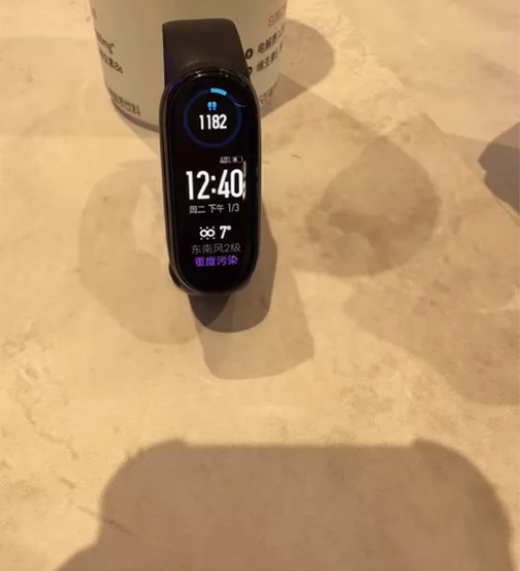 小米手环6 NFC版 官方店买的 没怎么用...