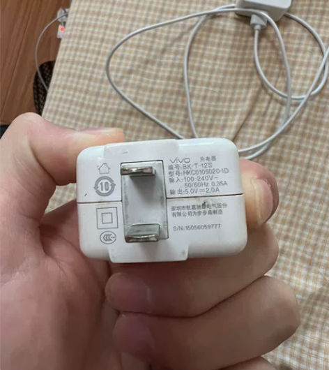 原装正品充电器，充电头 VIVO，OPPO都是5V2A的，1...