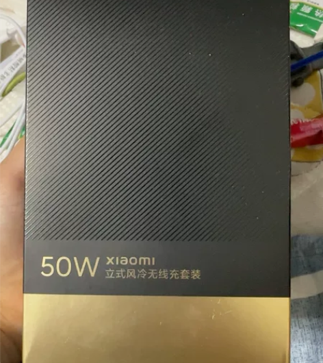 小米商城购买，50w快充套装，加67w原装...