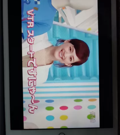 京东买的ipad8代，32G版本。平时用的...