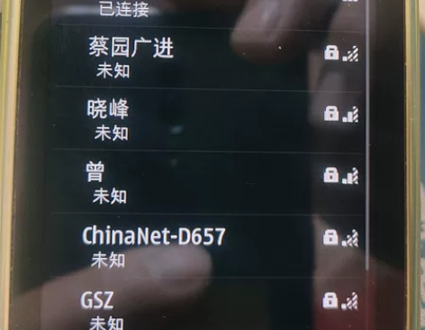 Nokia/诺基亚 诺基亚 N8。怀旧机型...