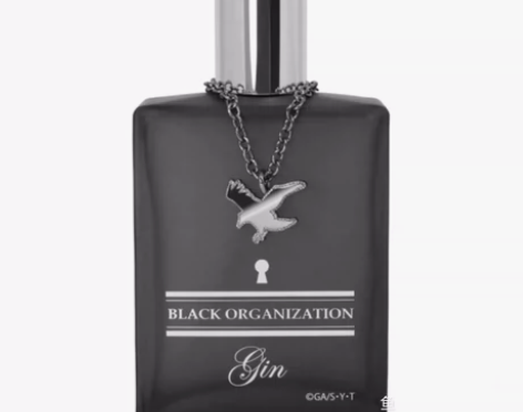 名侦探柯南 琴酒 gin联名香水小样 3m...