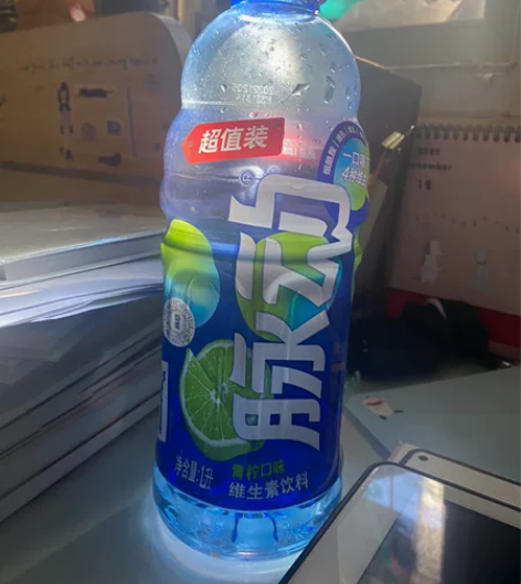 这瓶脉动是我18年在北极旅游时候，从北极熊...