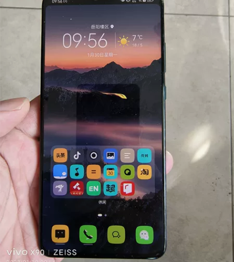 华为mate30 5G版  8+128G ...