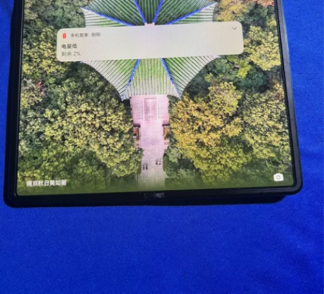 华为mateX2，5g国行8+256g，成...