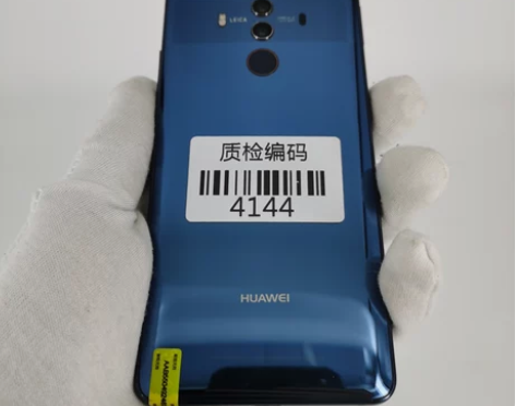 【新春特惠】华为mate10Pro宝石蓝6...