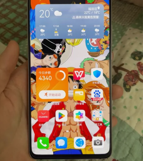 华为mate20x 4g，8+256 ，屏...