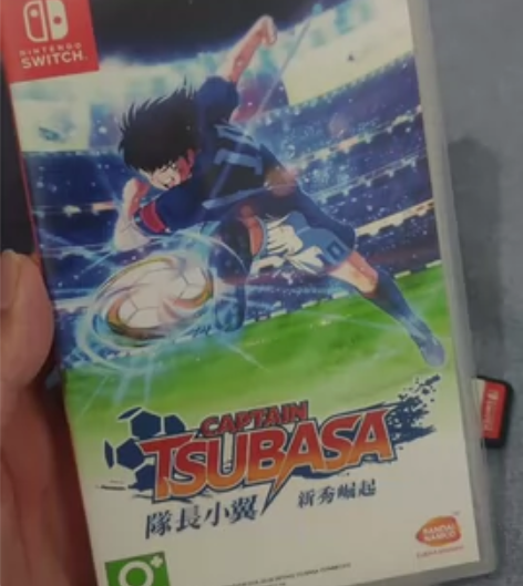 任天堂Switch NS 足球小将 队长小...