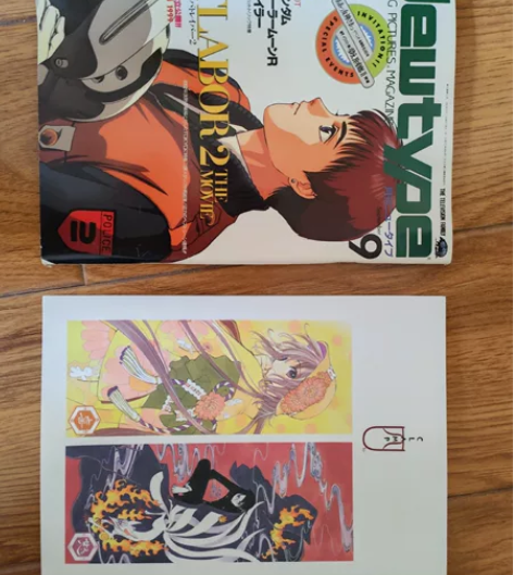 东京巴比伦 x战记 明信片两张 大的那张1...